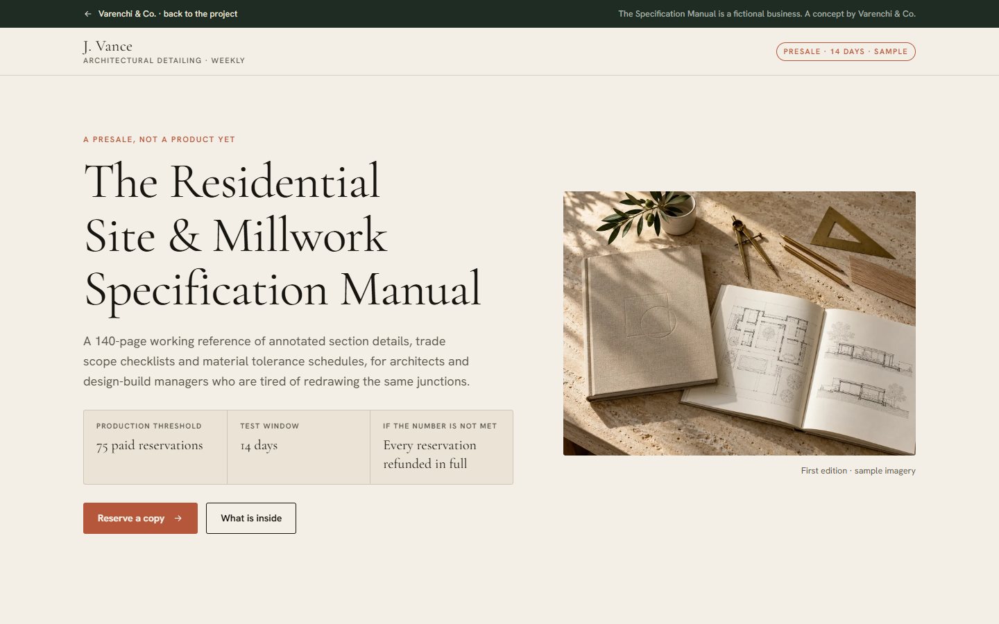 צילום מסך של אתר הקונספט The Specification Manual